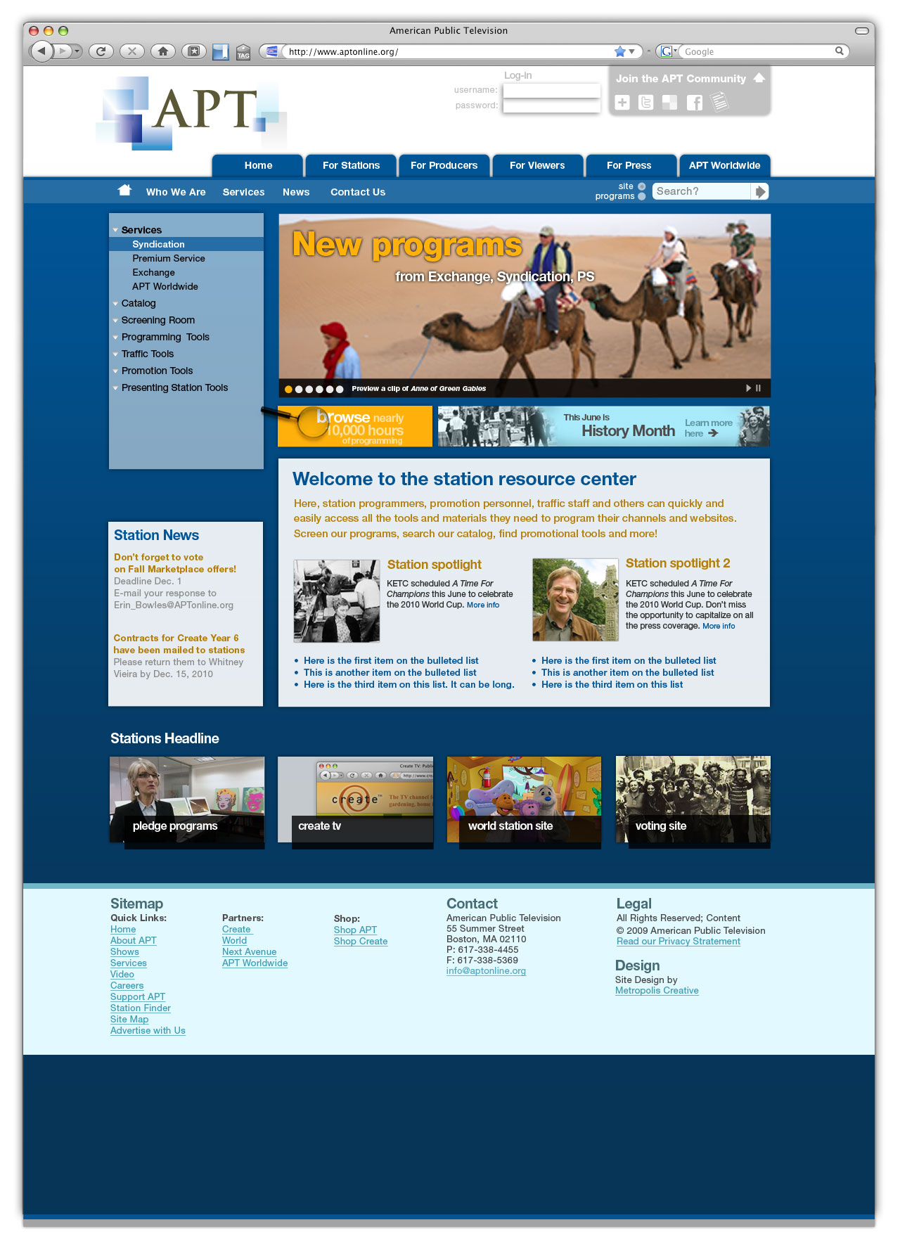 inside page v2